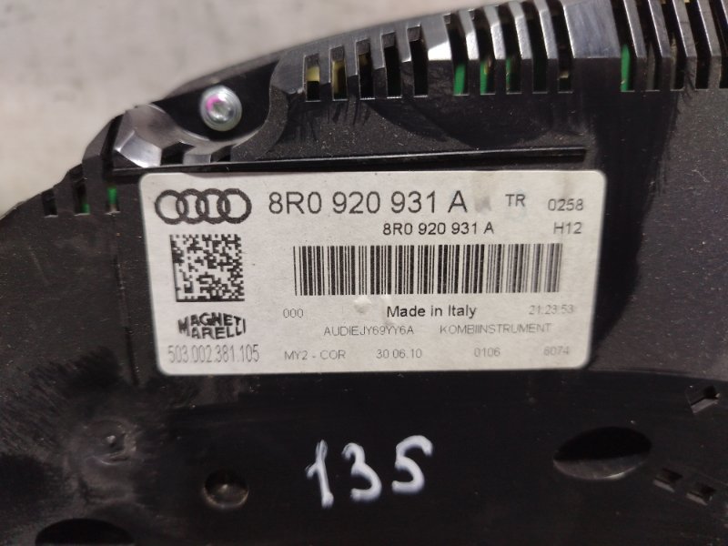 Панель приборов Audi Q5 2010 8R