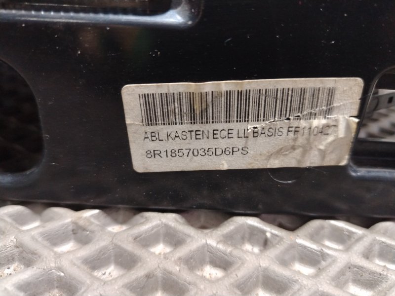 Бардачок Audi Q5 2010 8R