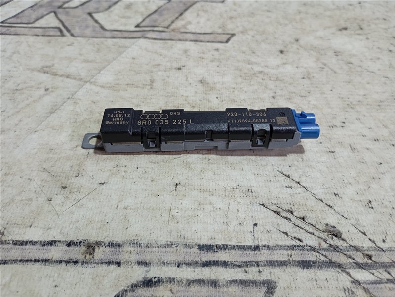 Усилитель антенны Audi Q5 2012 8R