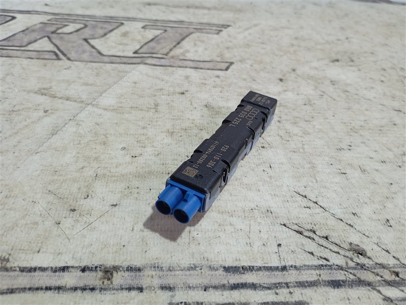 Усилитель антенны Audi Q5 2012 8R