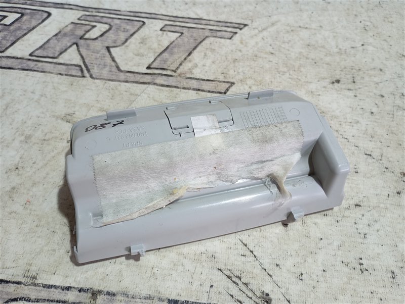 Очечник Volkswagen Passat 2008 B6