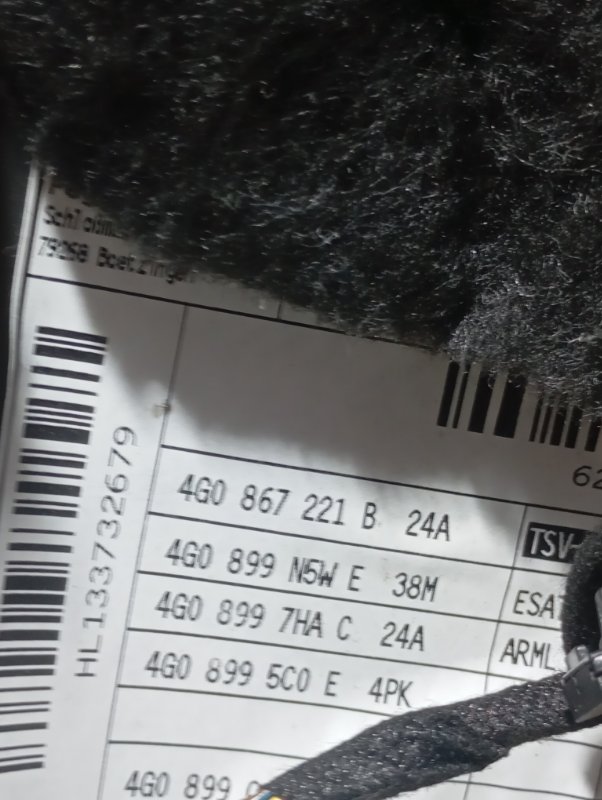 Дверные карты Audi A6 ALLROAD 2014 C7