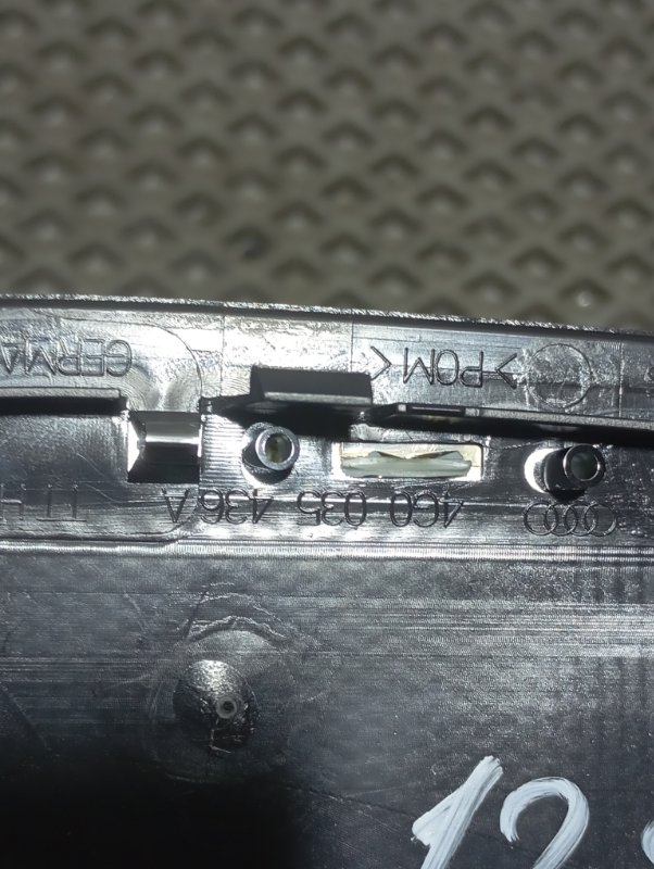 Решетка динамика Audi A6 ALLROAD 2014 C7