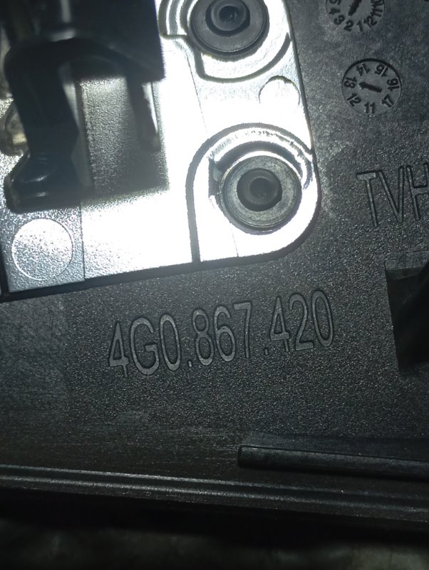 Накладка декоративная Audi A6 ALLROAD 2014 C7