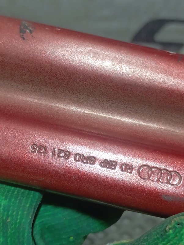 Кронштейн крыла Audi Q5 2010 8R