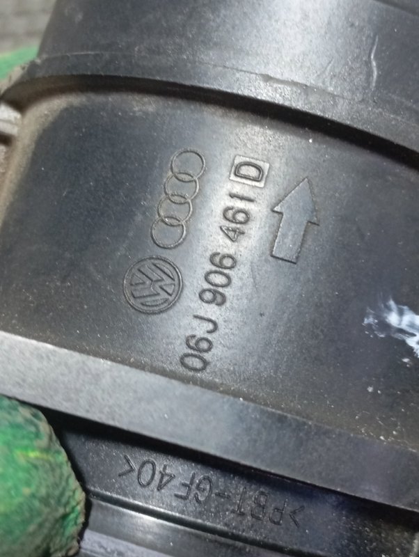 Дмрв Audi A4 2011 B8