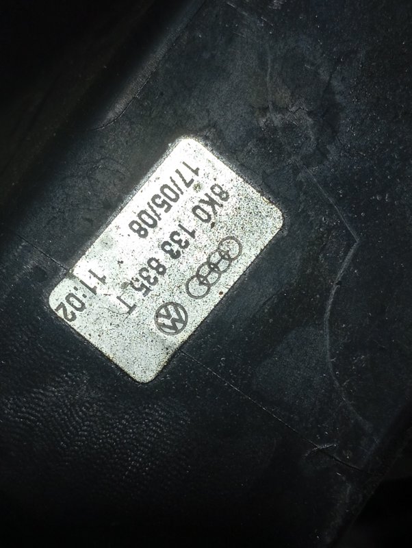 Фильтр воздушный двигателя Audi A4 2008 B8