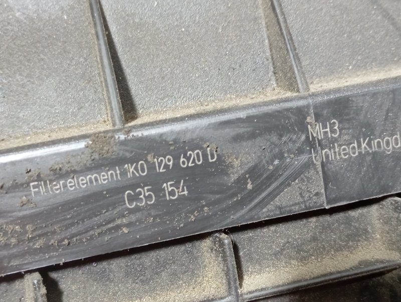 Фильтр воздушный двигателя Volkswagen Tiguan 2014 5N