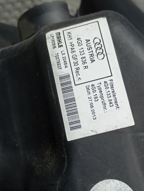 Фильтр воздушный двигателя Audi A6 ALLROAD 2014 C7