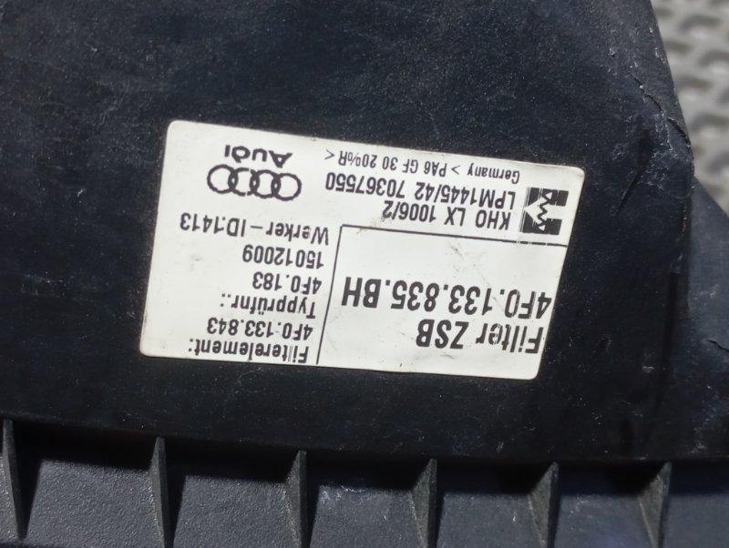 Фильтр воздушный двигателя Audi A6 2010 C6