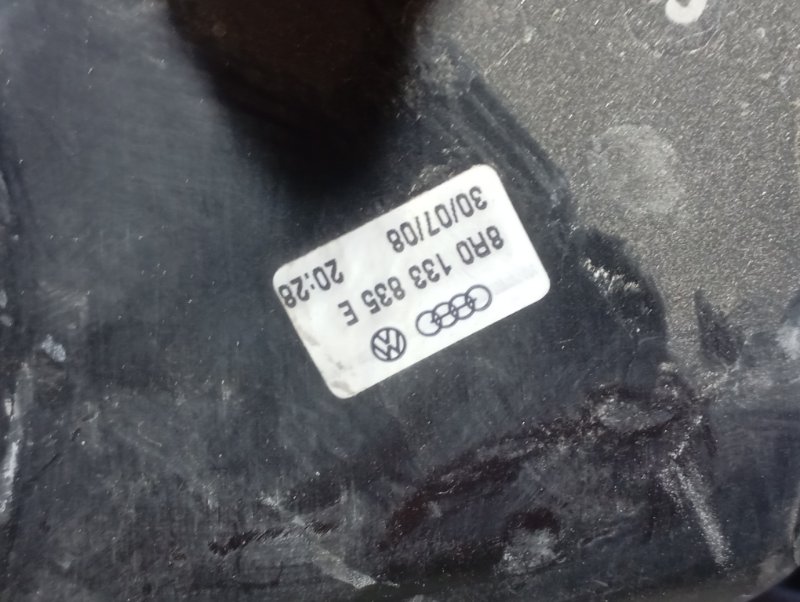 Фильтр воздушный двигателя Audi A4 2008 B8