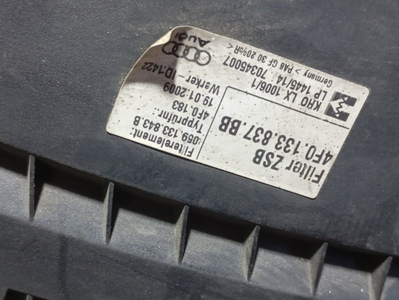 Фильтр воздушный двигателя Audi A6 ALLROAD 2010 C6