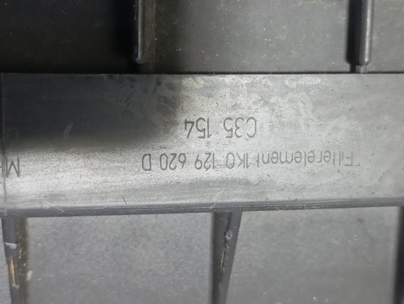 Фильтр воздушный двигателя Audi A3 2011 8P