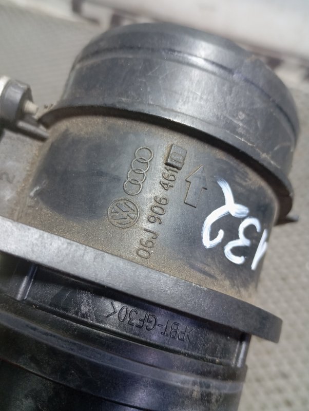 Дмрв Audi A4 2008 B8