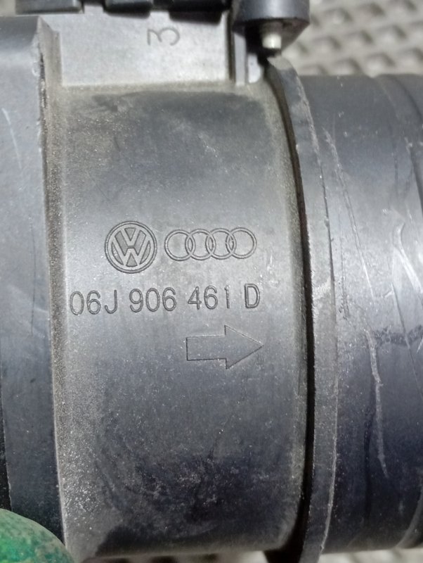 Дмрв Audi A4 2011 B8