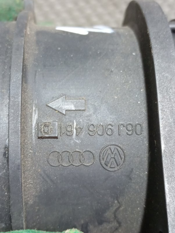 Дмрв Volkswagen Tiguan 2014 5N