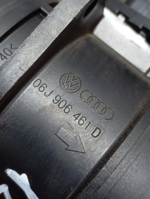 Дмрв Audi A3 2011 8P