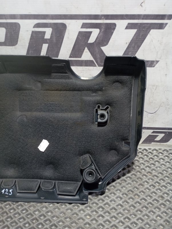 Крышка двигателя декоративная Audi A3 2011 8P