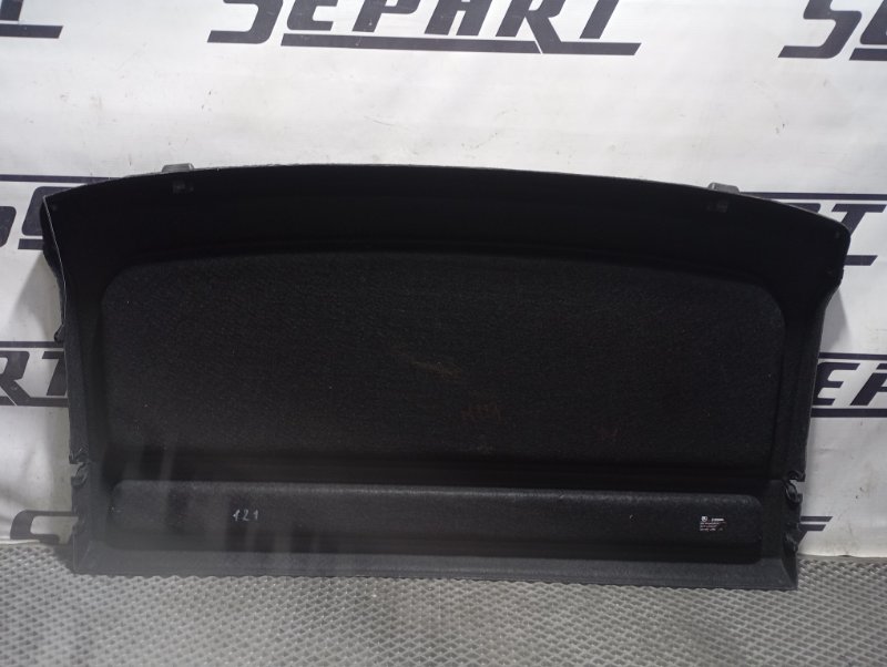 Полка багажника Skoda Karoq 2024