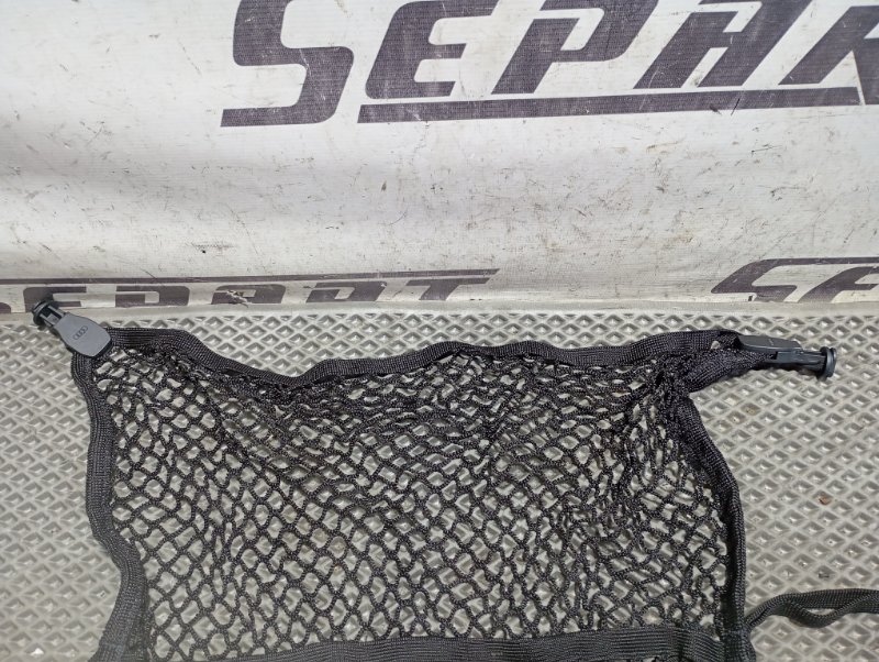 Сетка багажника Audi A3 2011 8P