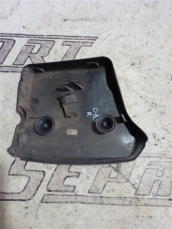 Крышка фонаря Audi Q5 2012 8R