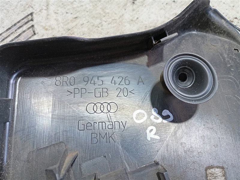 Крышка фонаря Audi Q5 2012 8R