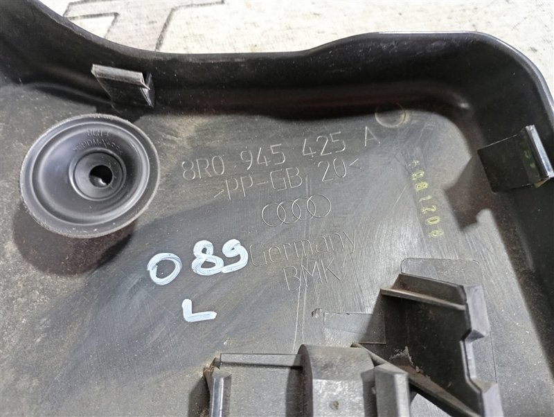 Крышка фонаря Audi Q5 2012 8R