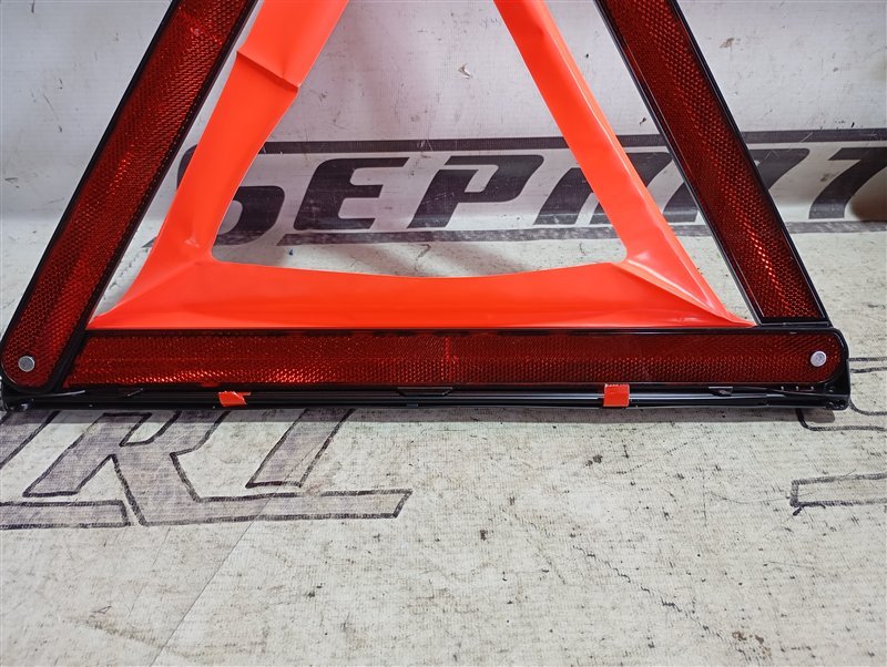 Знак аварийной остановки Audi Q5 2012 8R