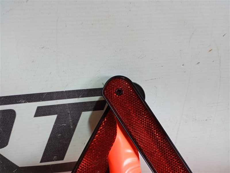 Знак аварийной остановки Audi Q5 2012 8R