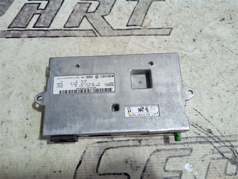 Блок управления MMI Audi A8 2007 D3