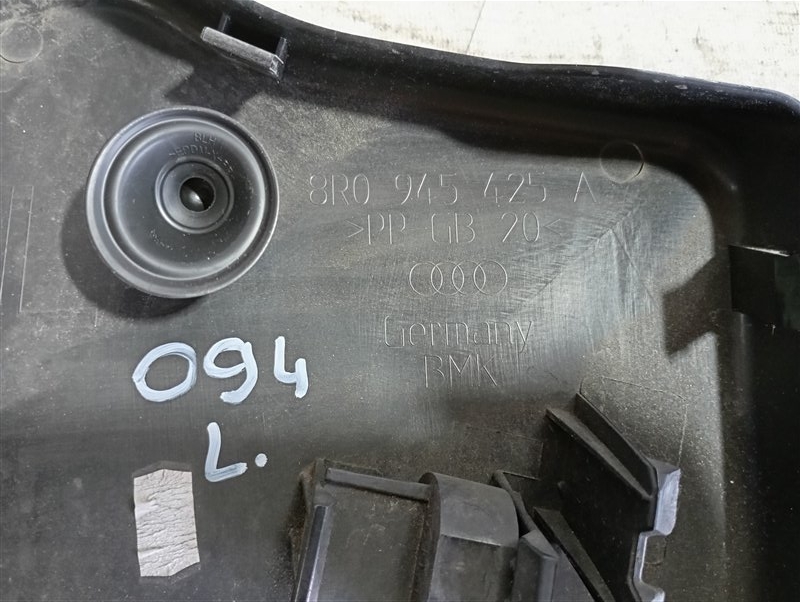 Крышка фонаря Audi Q5 2013 8R