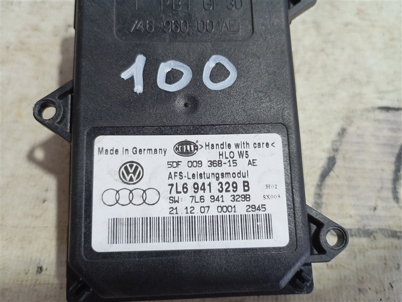 Блок управления адаптивным освещением Volkswagen Touareg 2008