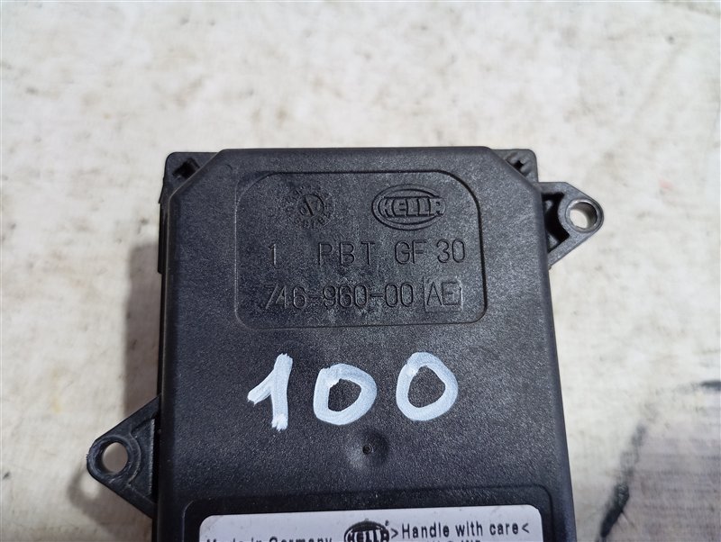 Блок управления адаптивным освещением Volkswagen Touareg 2008