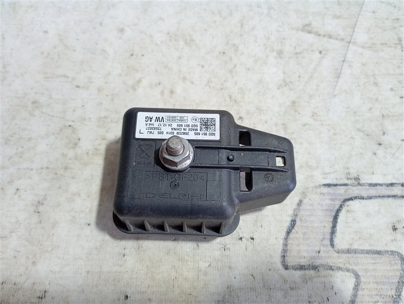 Сирена сигнализации Skoda Karoq 2018