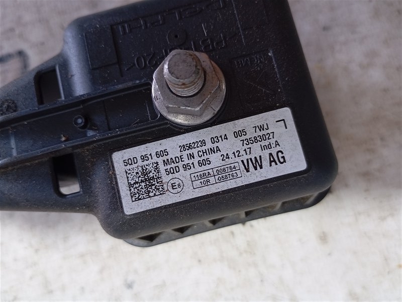 Сирена сигнализации Skoda Karoq 2018