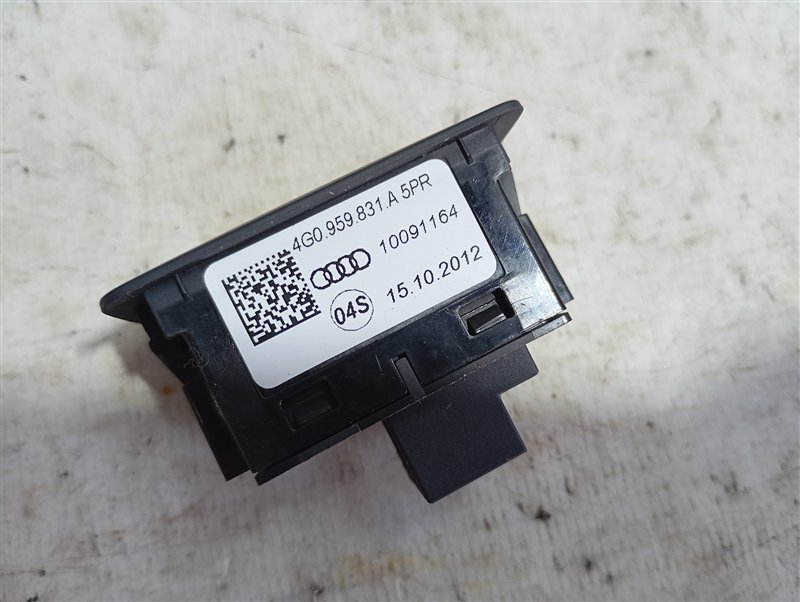 Кнопка открывания багажника Audi Q5 2013 8R