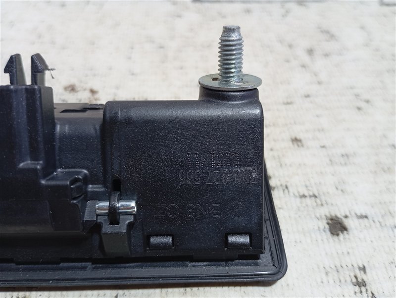 Ручка открывания багажника Volkswagen Touran 2011 1T