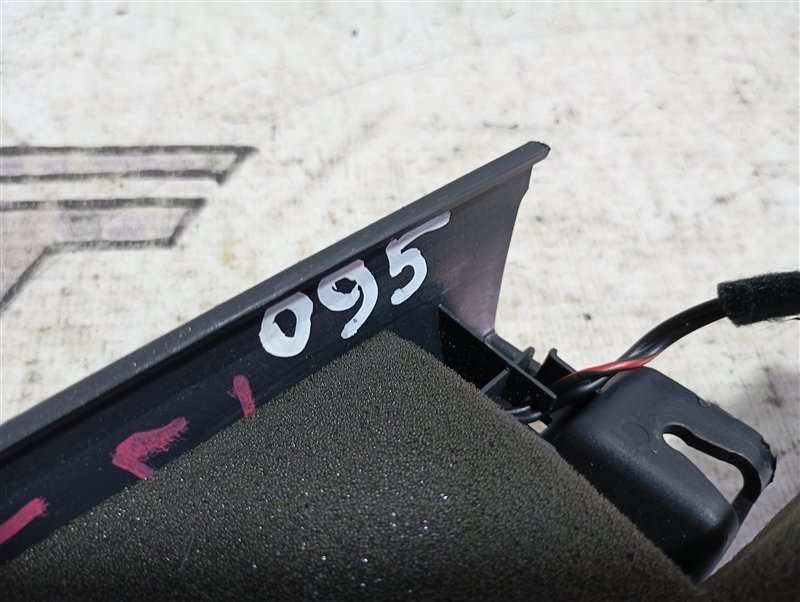 Динамик ВЧ Volkswagen Tiguan 2012 5N