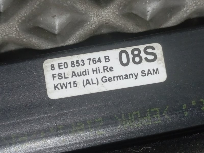 Молдинги дверей Audi A4 2006 B7