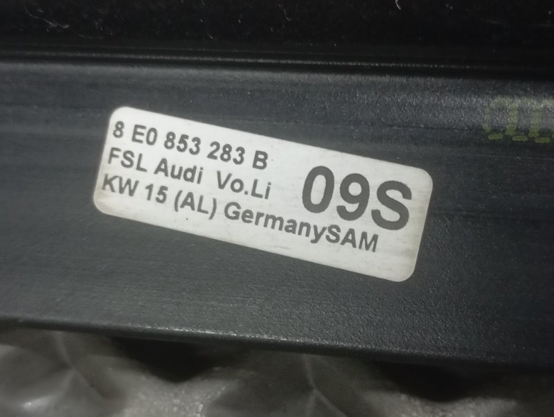 Молдинги дверей Audi A4 2006 B7