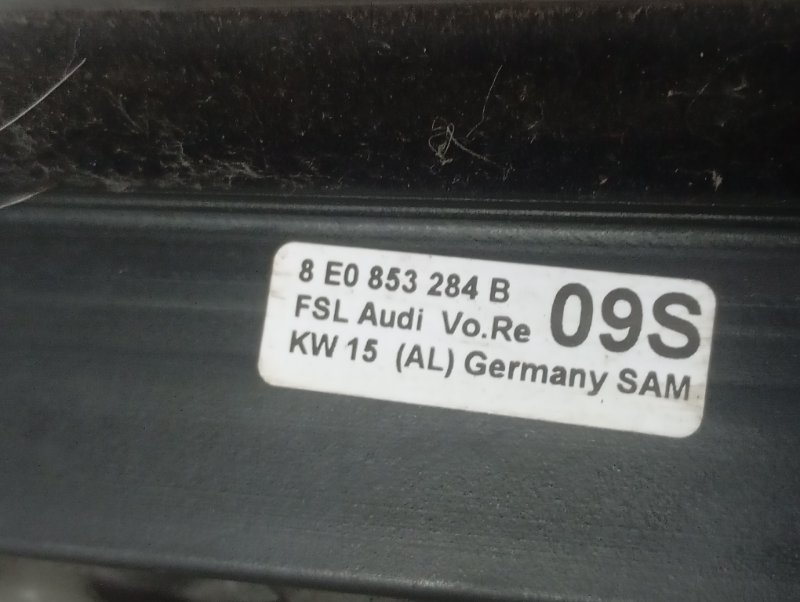 Молдинги дверей Audi A4 2006 B7