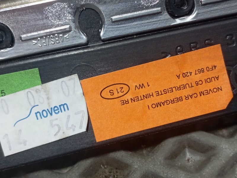 Вставки дверных карт декоративные Audi A6 2007 C6