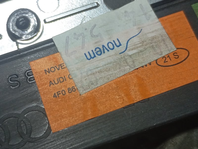 Вставки дверных карт декоративные Audi A6 2007 C6