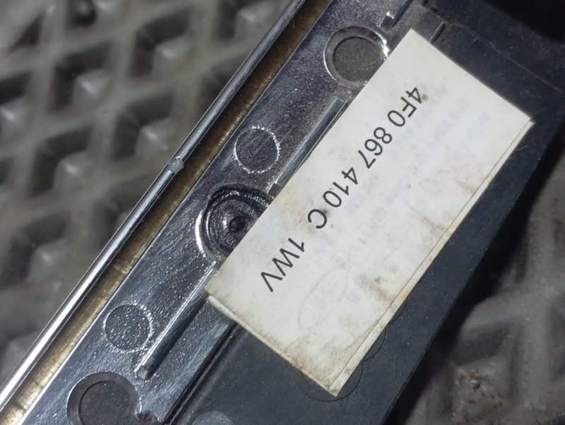 Вставки дверных карт декоративные Audi A6 2007 C6