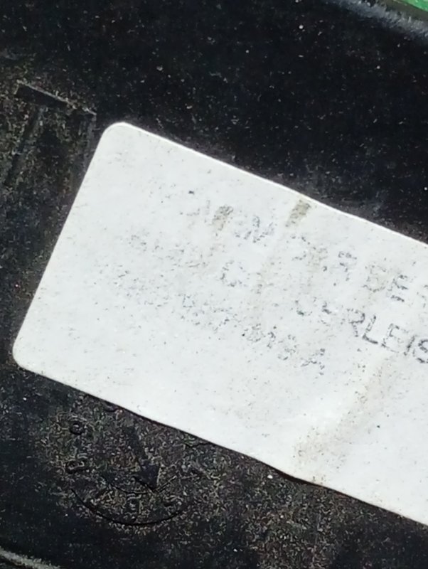 Вставка дверной карты декоративная Audi A6 2010 C6