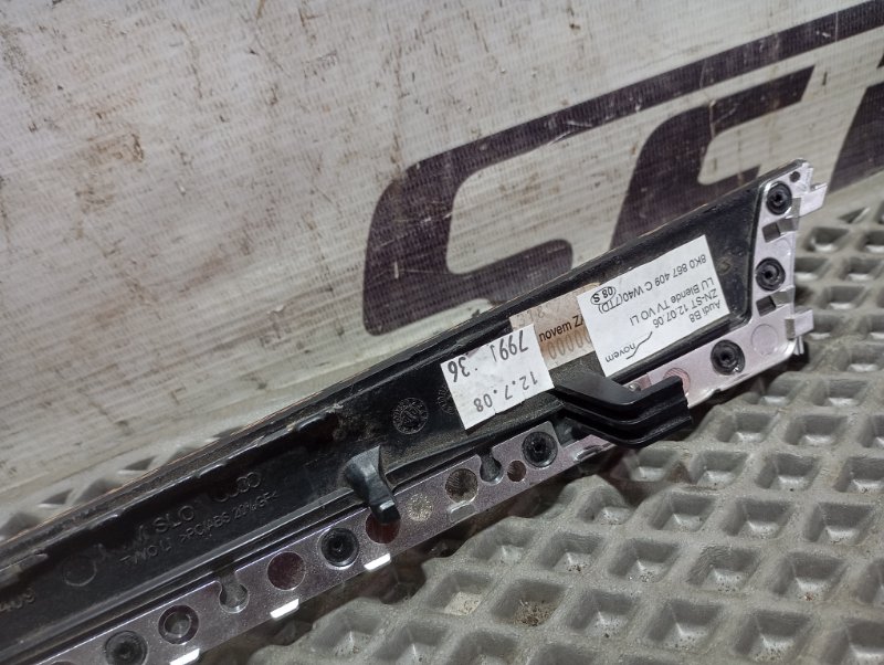 Вставка дверной карты декоративная Audi A4 2008 B8