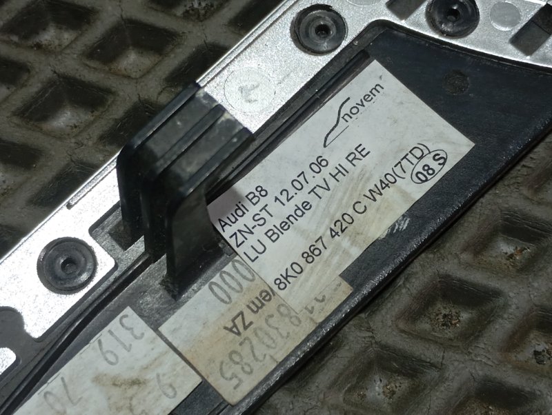 Вставка дверной карты декоративная Audi A4 2008 B8