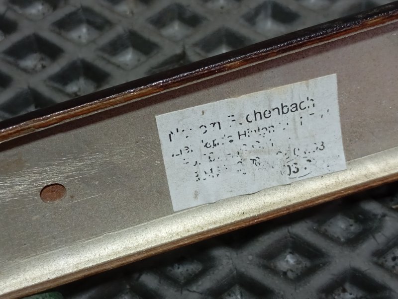 Вставка дверной карты декоративная Audi A4 2006 B7