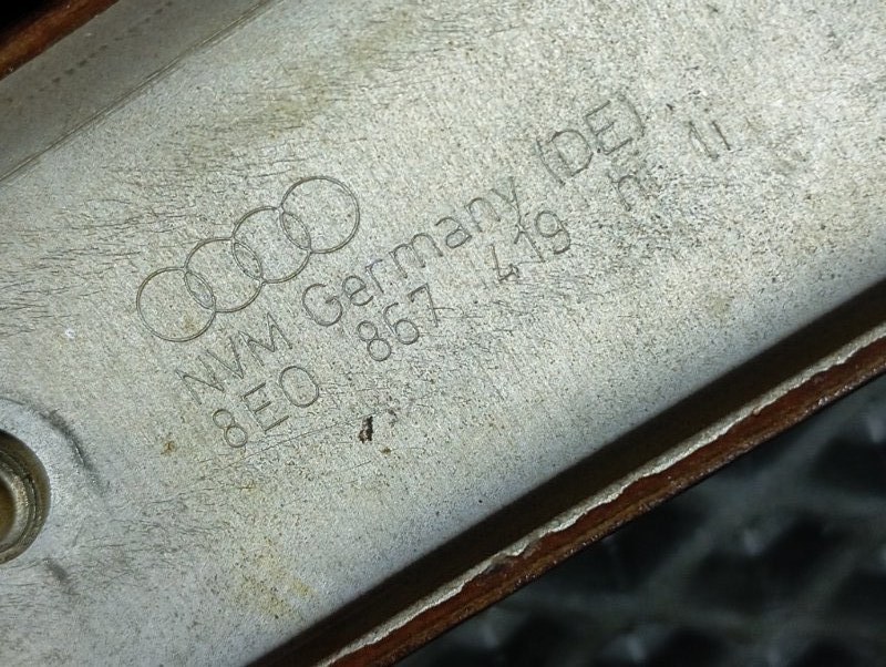 Вставка дверной карты декоративная Audi A4 2006 B7