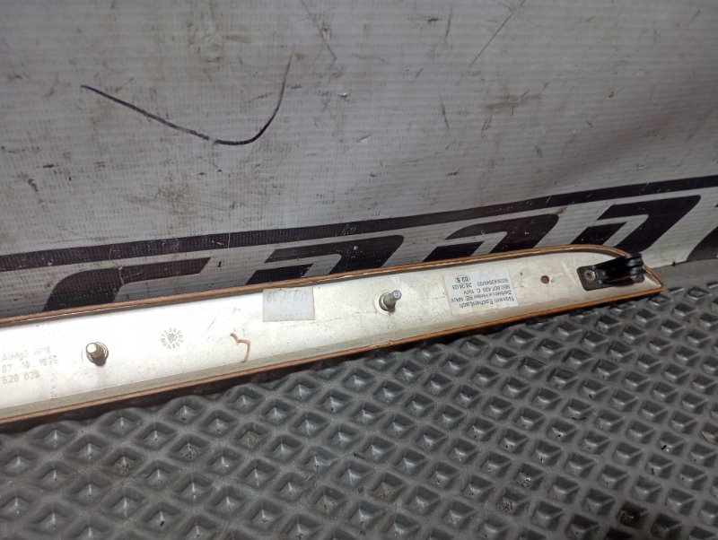 Вставка дверной карты декоративная Audi A4 2006 B7